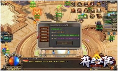 搜狗截图23年05月31日1433_68