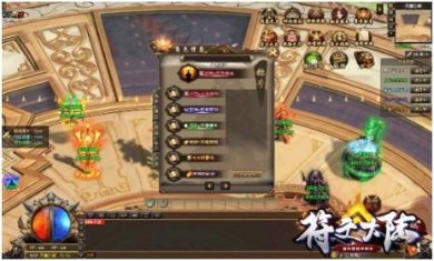 符文大陆单职业下载-符文大陆单职业最新版下载v4.3.3