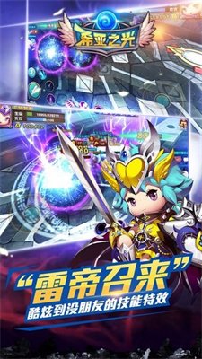 201781710916177670067540_600_0