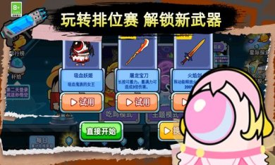 096133c562a334b478223ecba069190f7ae3cf0fb