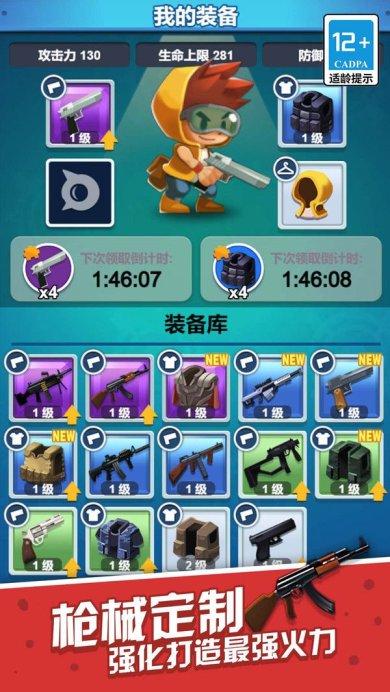 091cc4f7d13c54c3b82494a06ea6d6dc7bad38ea8