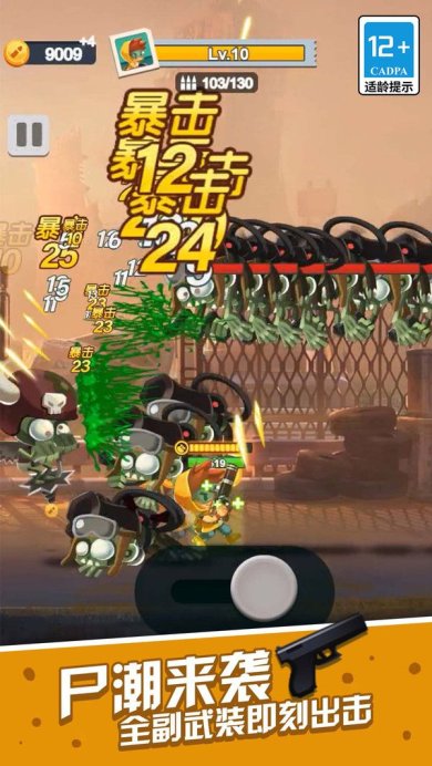 080fc4dcb4d38402d84642f1b525b0f3ffee7317f