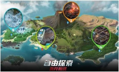 迷失蔚蓝手机版下载-迷失蔚蓝手机版安卓下载v1.50.11