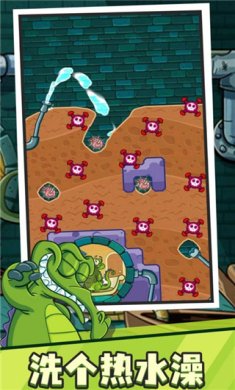 鳄鱼小顽皮爱洗澡免费版2023-鳄鱼小顽皮爱洗澡官方安装v1.18.9