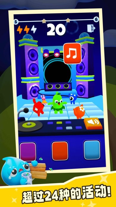 我的史莱姆世界游戏最新版下载-我的史莱姆世界安卓版下载v1.0.0