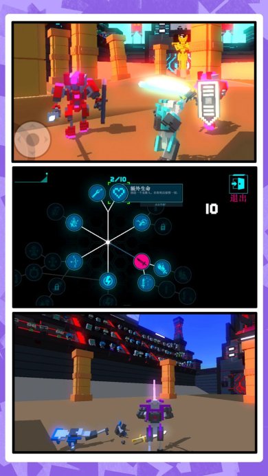 0acaea75e5f9b62cb0e8081cc2e9eeff