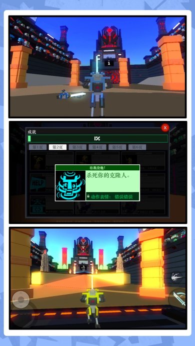 机甲崛起新版下载-机甲崛起官网版下载v1.0.0