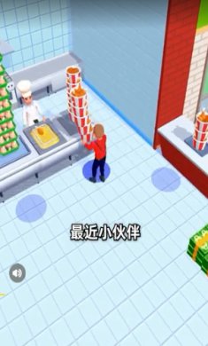 模拟大厨烹饪下载-模拟大厨烹饪最新版下载v1.0.0519