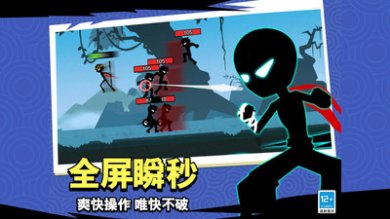 斗破超人正版下载-斗破超人安卓版下载v1.0.6