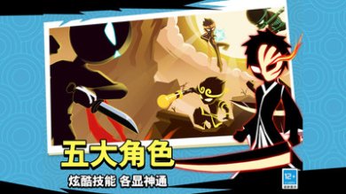 斗破超人正版下载-斗破超人安卓版下载v1.0.6