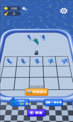 一路进化向前冲安卓版