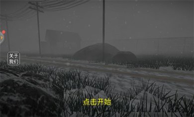 e7f13564eb0651e542c1e071ed9b207f995c4888