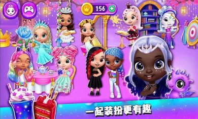 梦想之星下载-梦想之星最新版下载v1.0.1