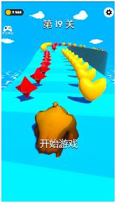 金刚牛牛向前冲下载-金刚牛牛向前冲官方版安卓下载v1.0.0