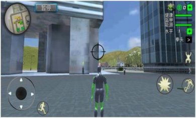 搜狗截图23年05月31日1117_29