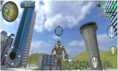 搜狗截图23年05月31日1127_36