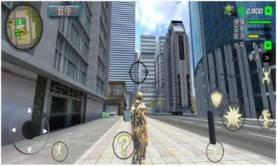 搜狗截图23年05月31日1127_35