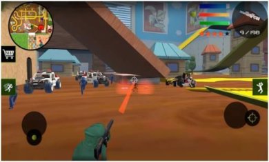 搜狗截图23年05月31日1134_41