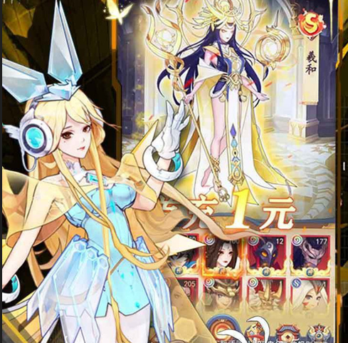 挂江湖官网下载-挂江湖安卓版下载v1.0