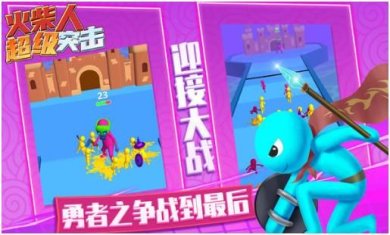 搜狗截图23年05月31日1156_55