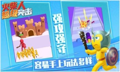 搜狗截图23年05月31日1156_56