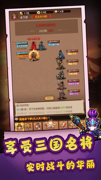 0ffaa52b033d740c5b6df200fec2b62e6001979b4