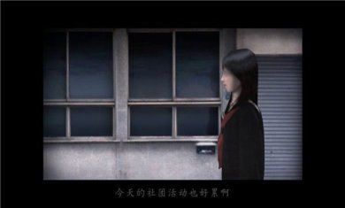 翌日第二话下载安卓版-翌日第二话手机版下载v1.0