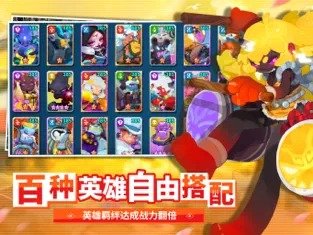 不休战队赛博朋克世界最新版下载-不休战队赛博朋克世界免费版下载v0.0.58