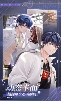 未定事件簿官方版下载-未定事件簿最新版下载v1.9.1