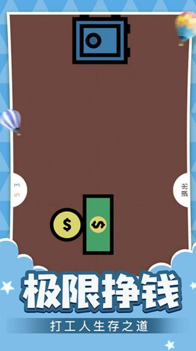 面对面小游戏下载-面对面小游戏安卓版下载v1.0.32