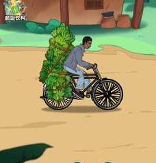 奥德彪逆袭记下载-奥德彪逆袭记安卓版下载v1.0