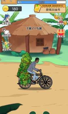 奥德彪逆袭记安卓版