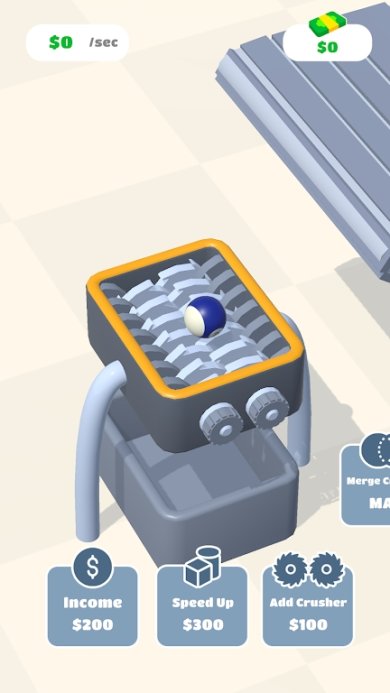 挤压摧毁下载-挤压摧毁官方版下载v1.1