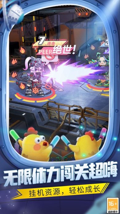 嘿哈三国手游官网下载-嘿哈三国内测版下载v1.0.0