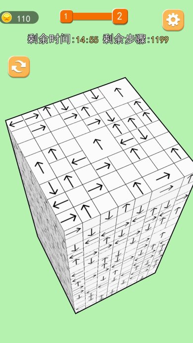 箭头大挑战下载-箭头大挑战安卓版下载v1.0