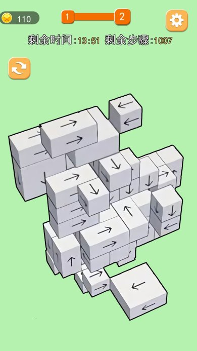 箭头大挑战安卓版