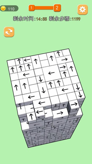 箭头大挑战安卓版