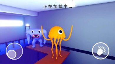 惊魂校园下载-惊魂校园安卓版下载v1.1