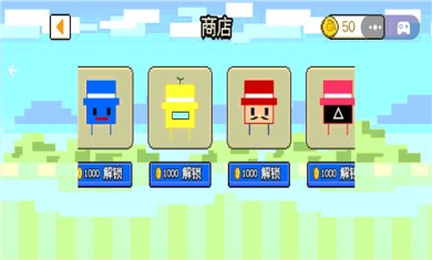 整蛊专家手游版