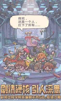 最强蜗牛官网下载手机版安装-最强蜗牛下载官网手机版v0.12.210326.02