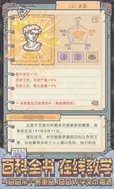 最强蜗牛下载官网手机版