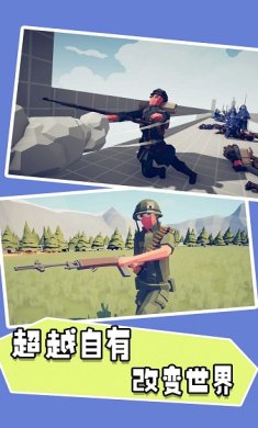 像素超能队长安卓版下载-像素超能队长手机最新版下载v1.0