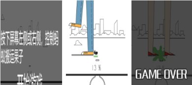 蚂蚁搬家下载最新版安装-蚂蚁搬家下载手机版最新版v2.51
