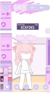 加查之花安卓版