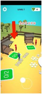 填满和快递下载-填满和快递安卓版下载v0.1