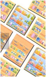 收纳消消乐安卓版