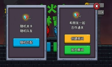 冰火幻影猫下载-冰火幻影猫安卓版下载v1.0.2