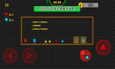 冰火幻影猫下载-冰火幻影猫安卓版下载v1.0.2