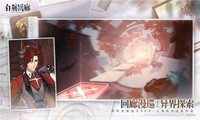 233e10f8-4891-4dd5-9892-4c3429dcb65e