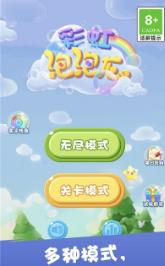 搜狗截图23年06月01日1115_12